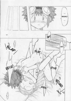 Page 24 of Ai to Yuuki no Two Platoon | Two Platoons of Love and Courage