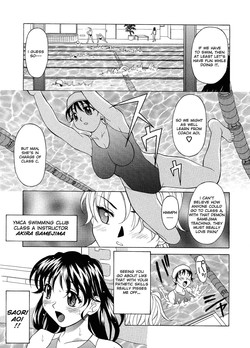 Download The Water Ritual