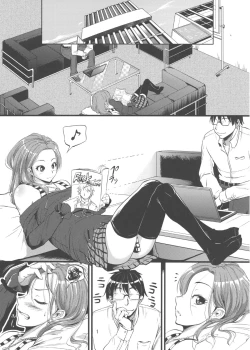 Page 3 of Ryou-san to H
