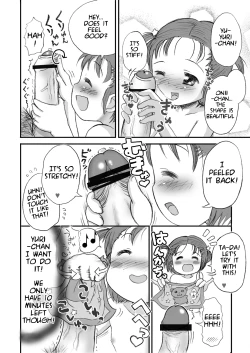 Page 12 of Manzoku | Satisfaction