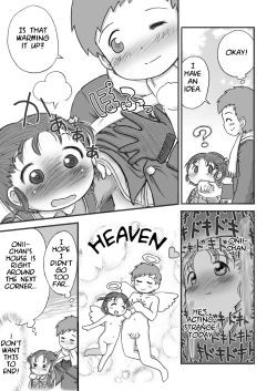 Page 7 of Manzoku | Satisfaction