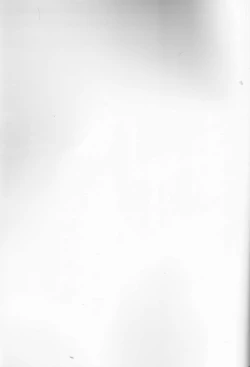 Page 2 of Koufukuron