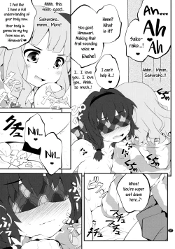 Page 7 of Himegoto Flowers 8 | Secret Flowers 8
