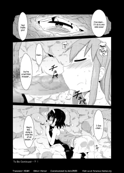 Page 19 of Ika no Oishii Tabekata
