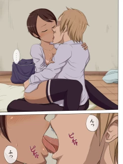 Page 26 of Sono Toki, Anoko wa...2