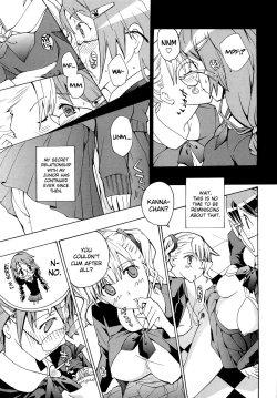 Page 104 of Otome Saku