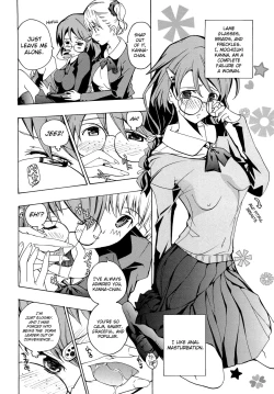 Page 111 of Otome Saku