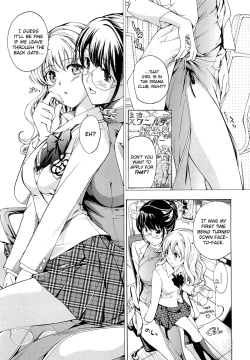 Page 132 of Otome Saku