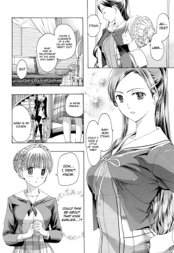 Page 17 of Otome Saku
