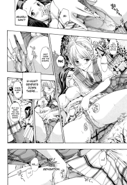 Page 187 of Otome Saku