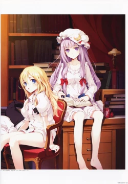 Page 15 of Touhou Koumakyou Kaigashuu