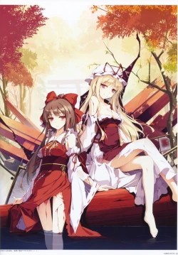 Page 17 of Touhou Koumakyou Kaigashuu