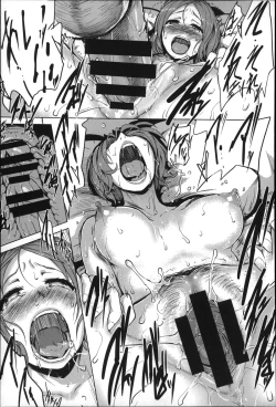 Page 169 of Kairaku Holic - Pleasure Holic