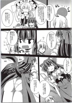 Page 6 of Reimu ga Ore no Yome!! Go