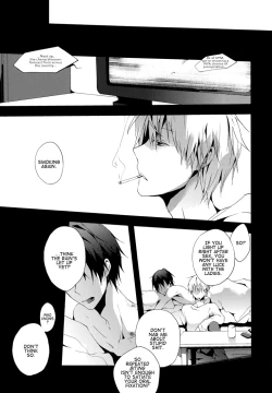 Page 13 of probably, yes