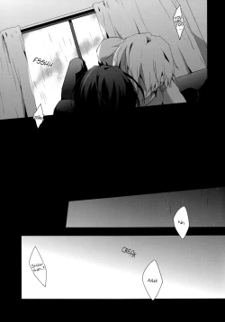 Page 8 of probably, yes