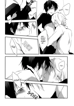 Page 5 of Kimi to Futari de | Together With You