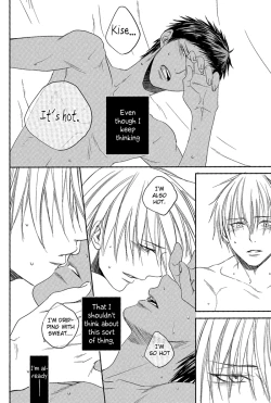 Page 21 of Nakayoshissu!