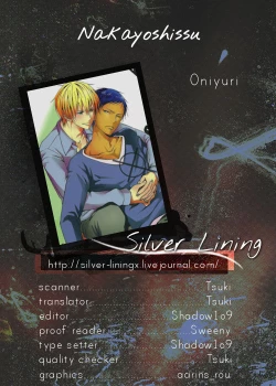 Page 26 of Nakayoshissu!