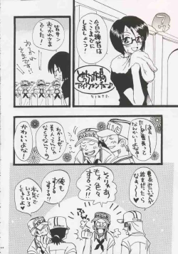 Page 146 of Gamble Piece