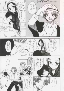 Page 172 of Gamble Piece