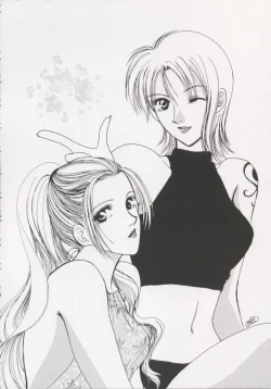 Page 65 of Gamble Piece