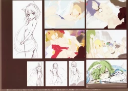 Page 15 of Gosai Tamakaze