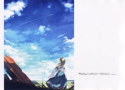 Page 4 of Gosai Tamakaze