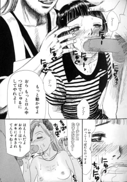 Page 101 of Kitsui Kedo NuruNuru