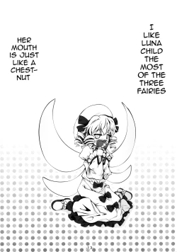 Page 14 of Luna-cha to Otona no Omamagoto? | Playing Adult House with Luna Child?