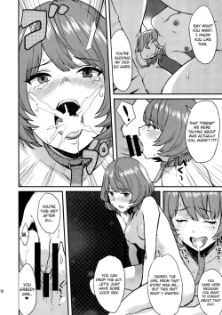 Page 16 of Kaede Darakuron | Kaede Corruption Plan