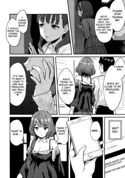 Page 4 of Kaede Darakuron | Kaede Corruption Plan