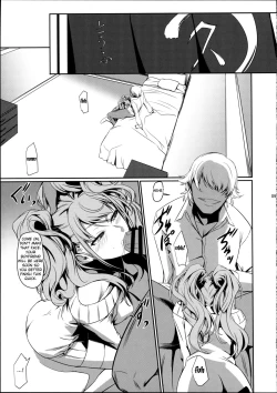 Page 10 of i-Doll2