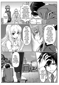 Page 3 of Isuzu no Nangi na Oshigoto | Isuzu's Difficult Job
