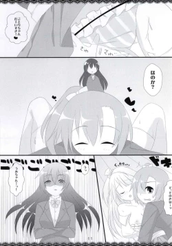 Page 10 of Trick and Trick!