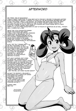 Page 24 of Chibikko Bitch XY 2