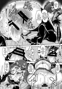 Page 17 of Kyousei：P Chieri Iro Kyokudai Up