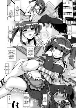 Page 4 of Kyousei：P Chieri Iro Kyokudai Up