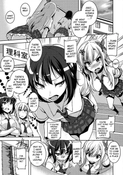 Page 4 of Boku no Seiyoku ga Tomaranai!? | I Can't Stop My Sex Drive