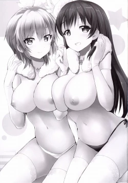 Page 2 of LOVE LOVE LAIKA