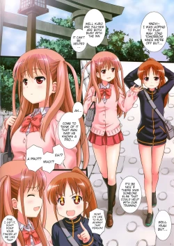 Page 2 of Himitsu no Ako-chan