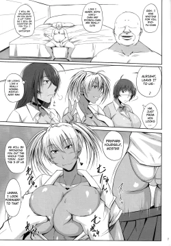 Page 6 of H na Omise no Toku A Kyuu Toushi 3 Kaiten