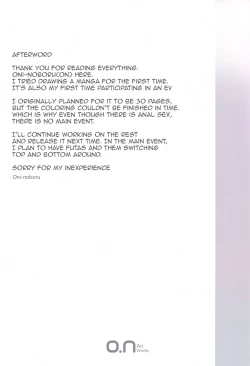 Page 18 of Erotic Magi Madoka Magica I