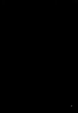 Page 20 of Before Doom