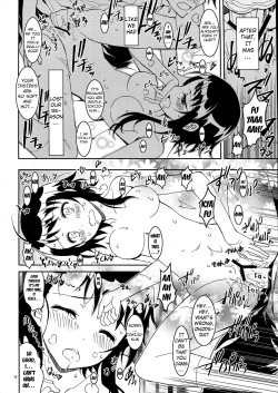 Page 15 of Nisenisekoi 2
