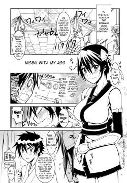 Page 4 of Nisenisekoi 4