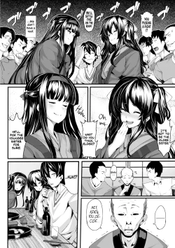 Page 2 of Hiina Asobi