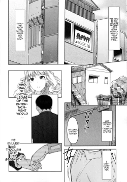 Page 7 of Moon River