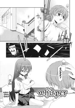 Page 130 of Trick And Treat Ch. 1~8