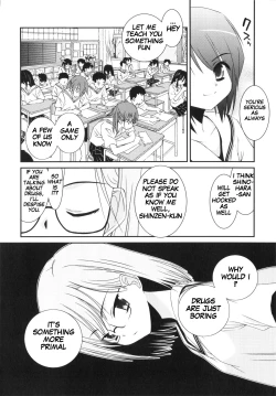 Page 149 of Trick And Treat Ch. 1~8